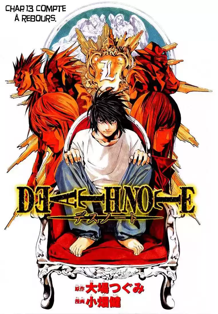 Read Death Note FR Manga Online