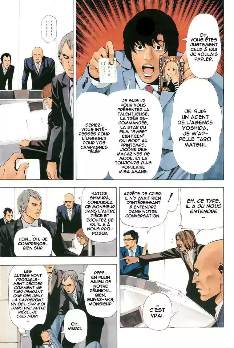 Read Death Note FR Manga Online