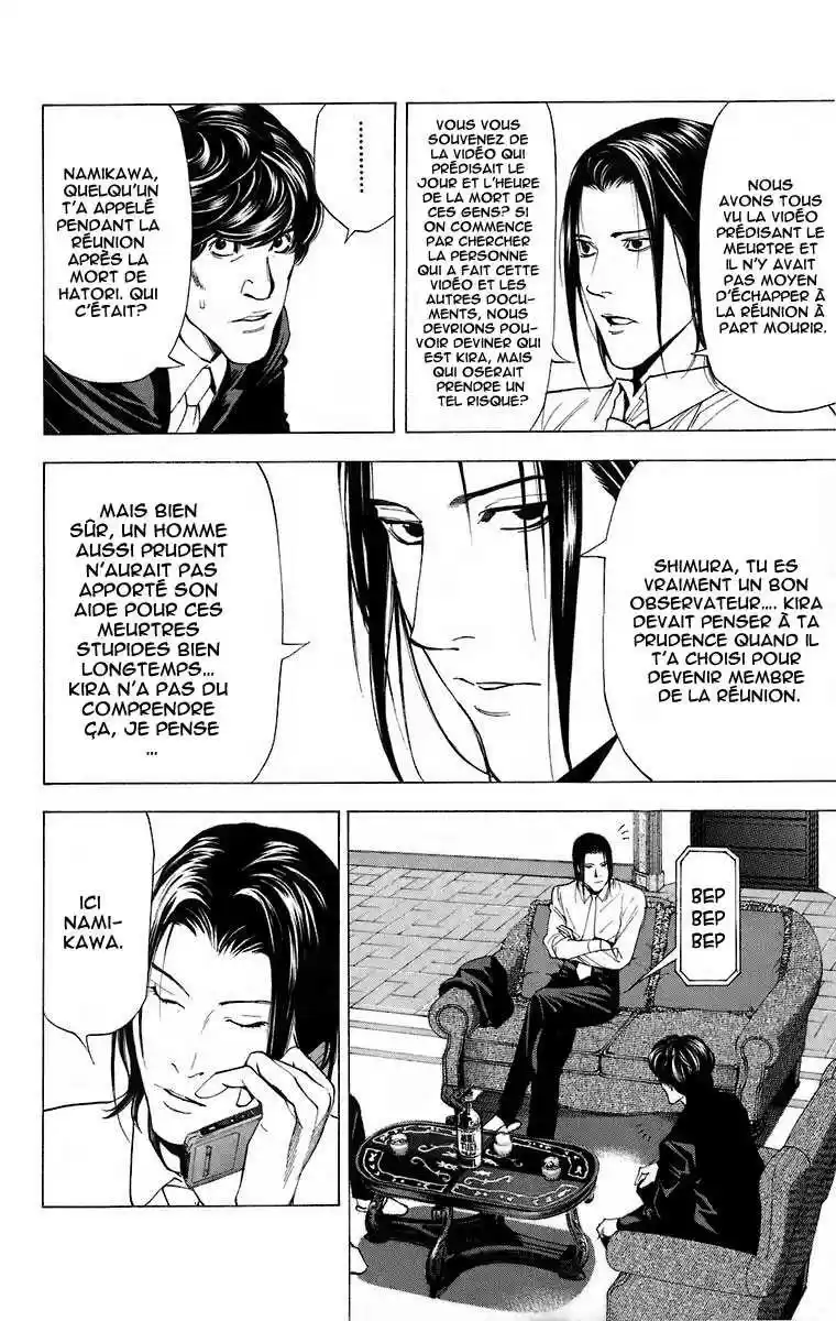 Read Death Note FR Manga Online