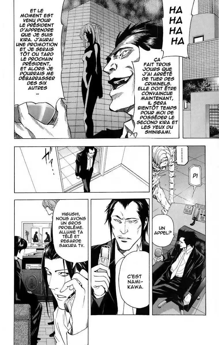 Read Death Note FR Manga Online