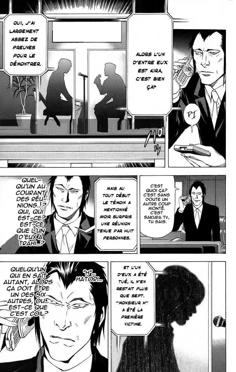 Read Death Note FR Manga Online