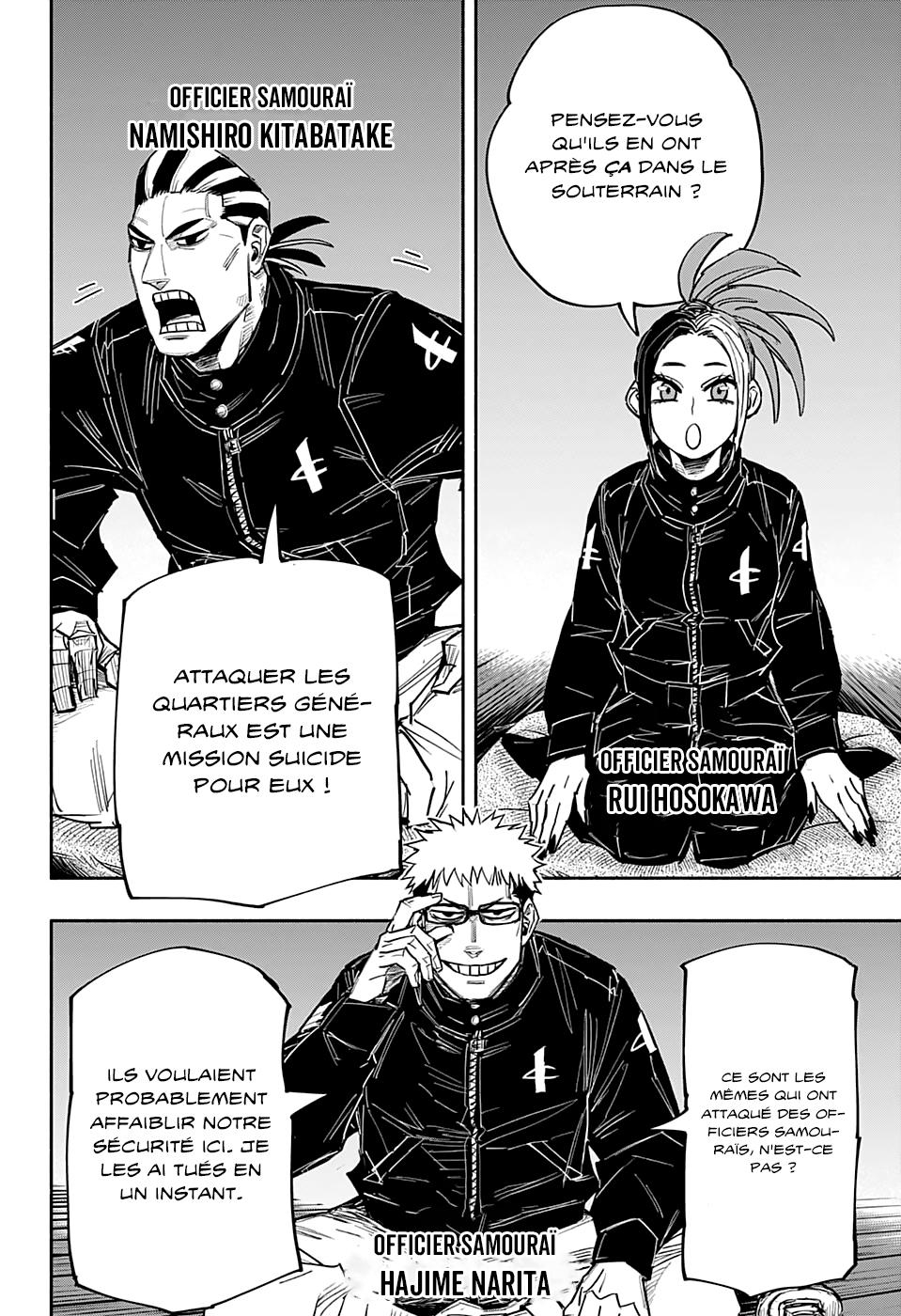 Read Doron Dororon FR Manga Online