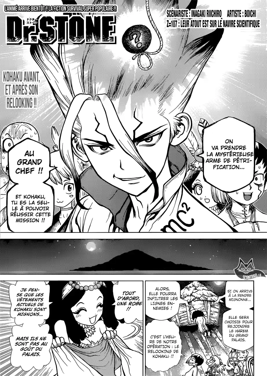 Read Dr. Stone FR Manga Online