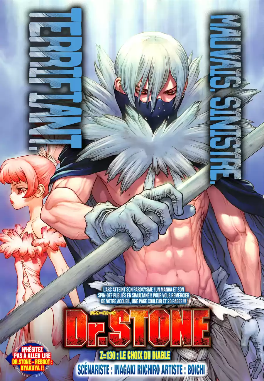 Read Dr. Stone FR Manga Online