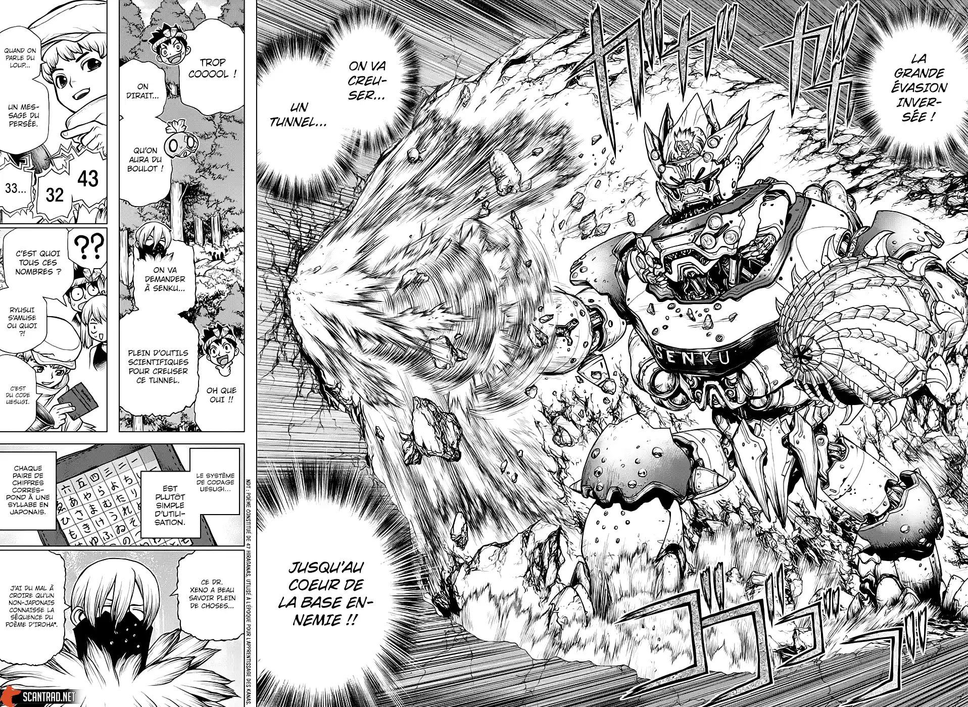 Read Dr. Stone FR Manga Online