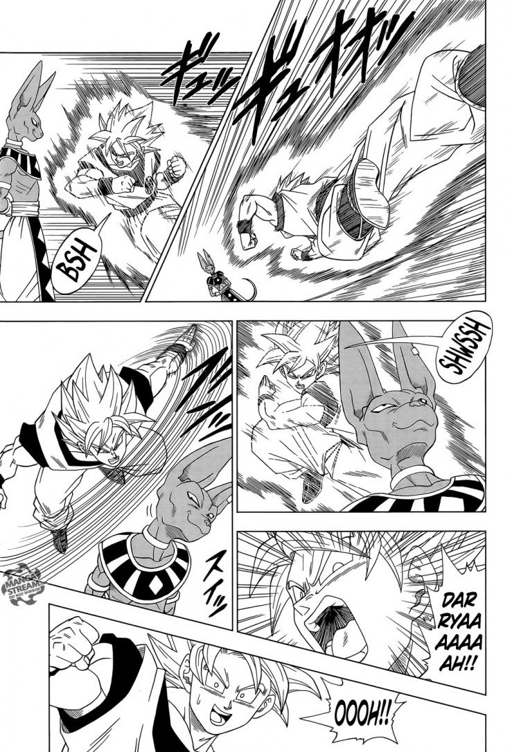 Read Dragon Ball Super FR Manga Online