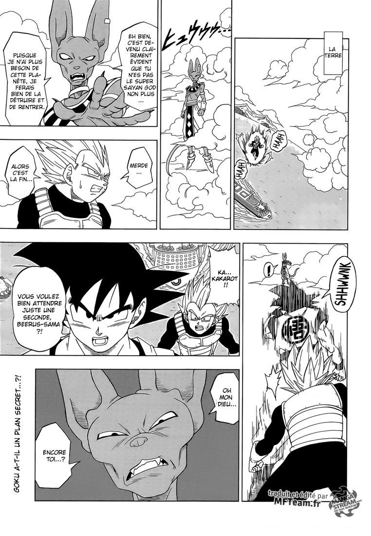 Read Dragon Ball Super FR Manga Online