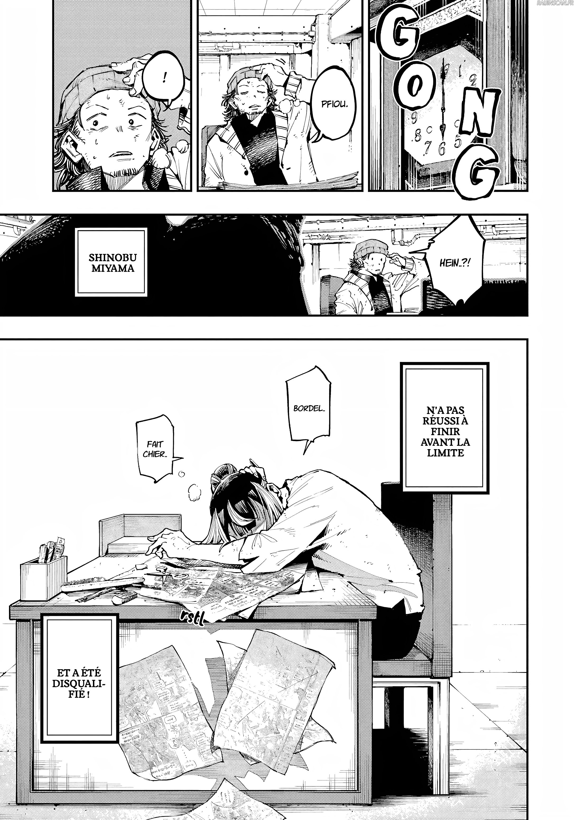 Read Dragon Et Caméléon FR Manga Online