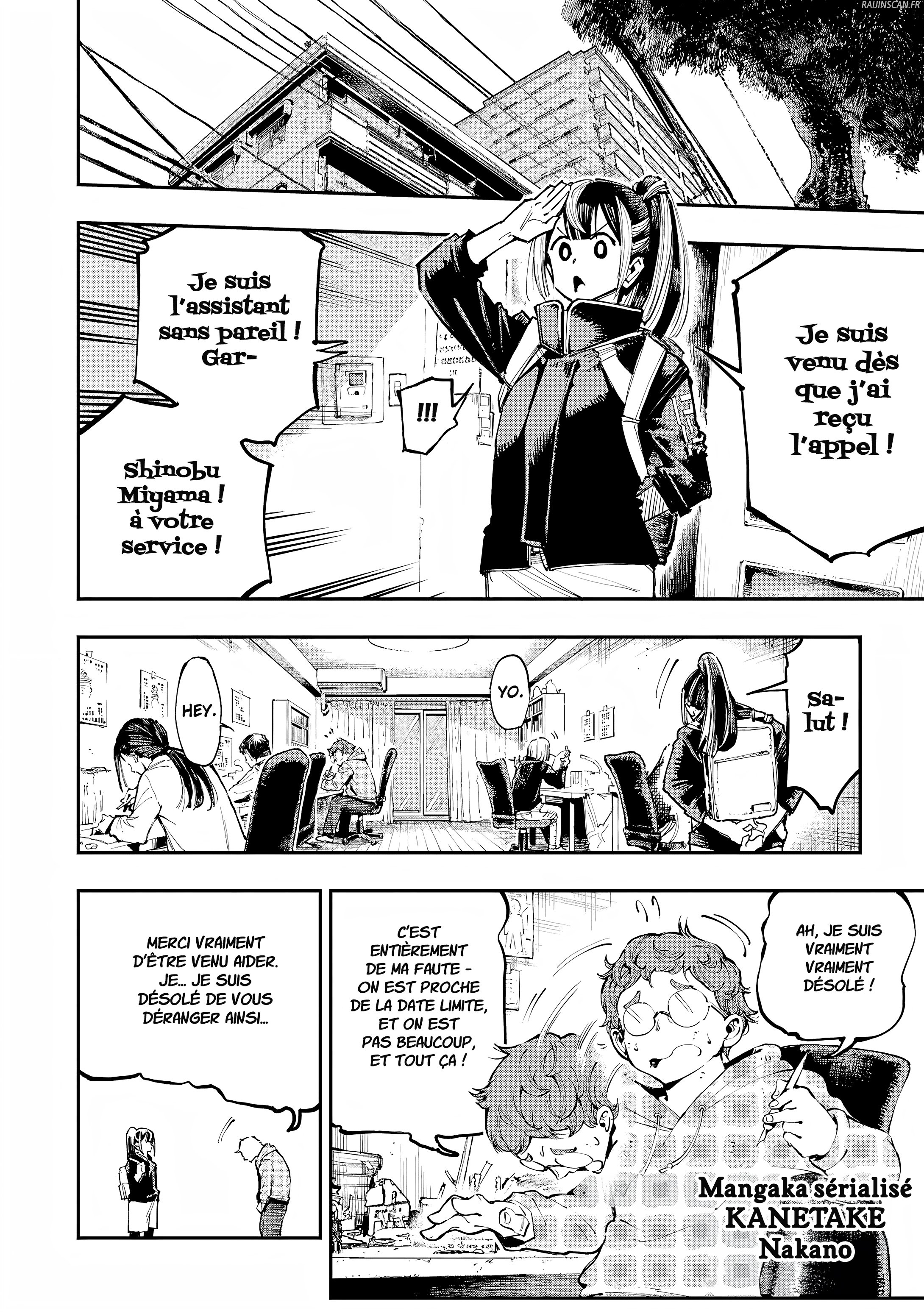 Read Dragon Et Caméléon FR Manga Online