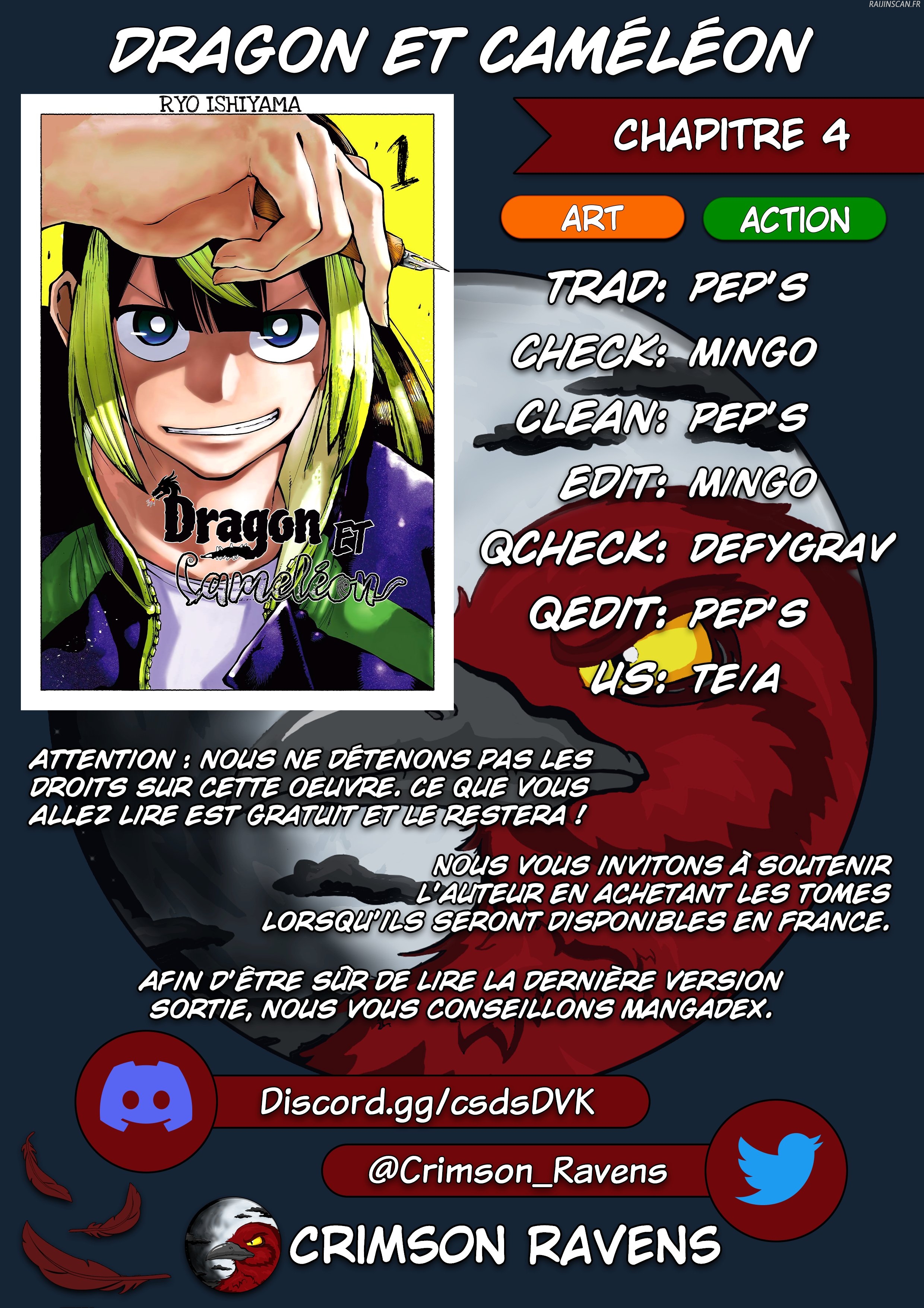Read Dragon Et Caméléon FR Manga Online