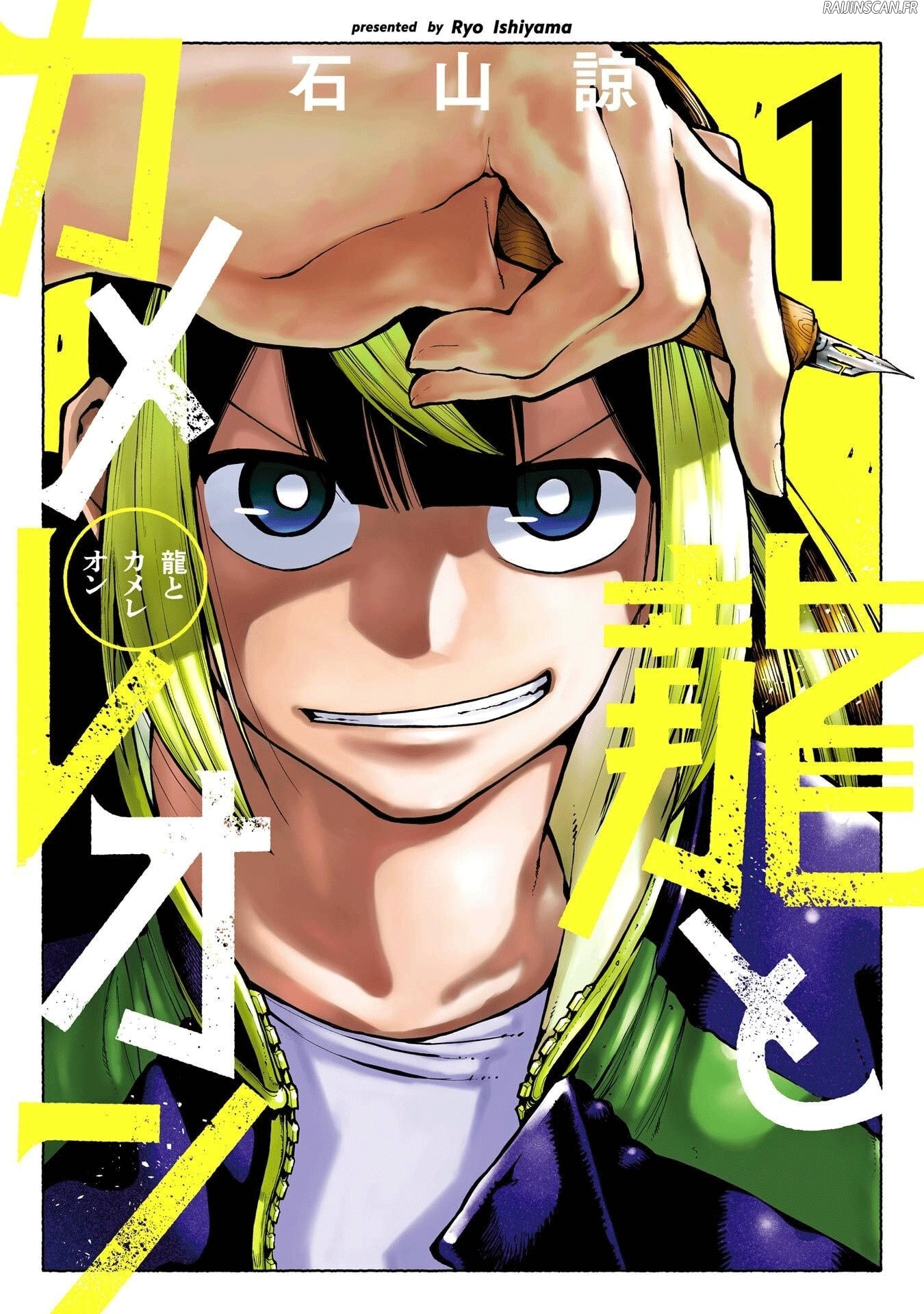 Read Dragon Et Caméléon FR Manga Online