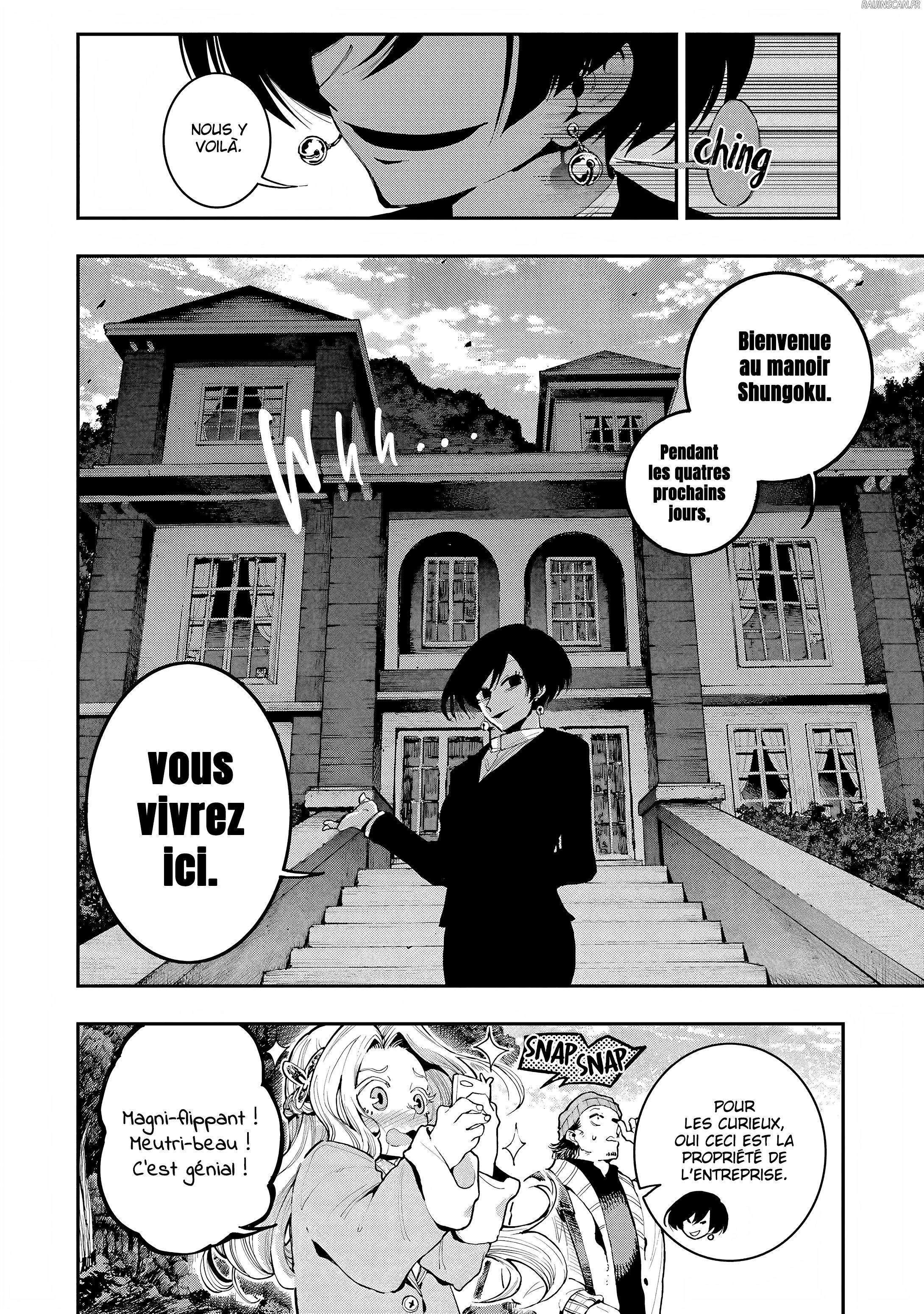 Read Dragon Et Caméléon FR Manga Online