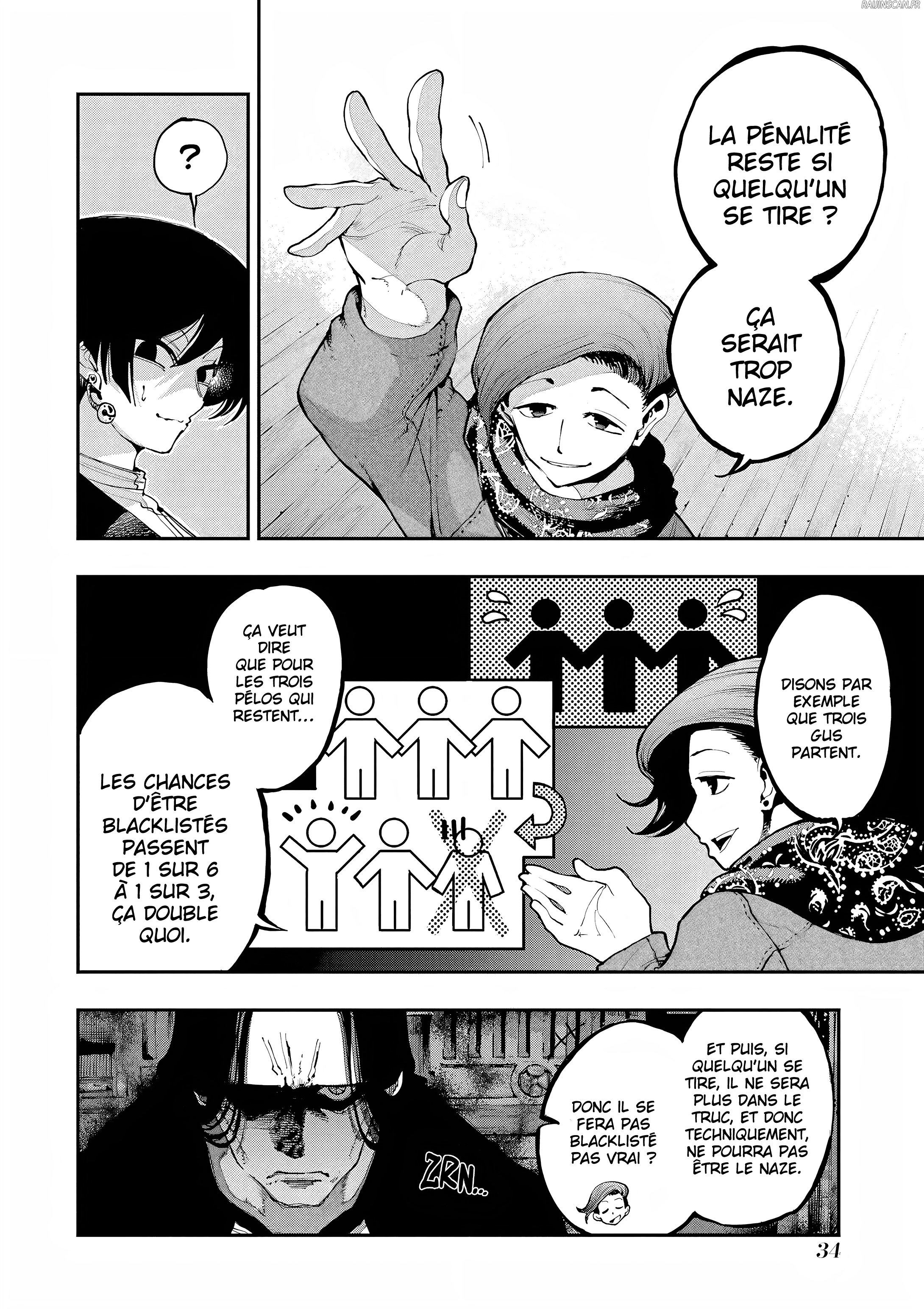 Read Dragon Et Caméléon FR Manga Online