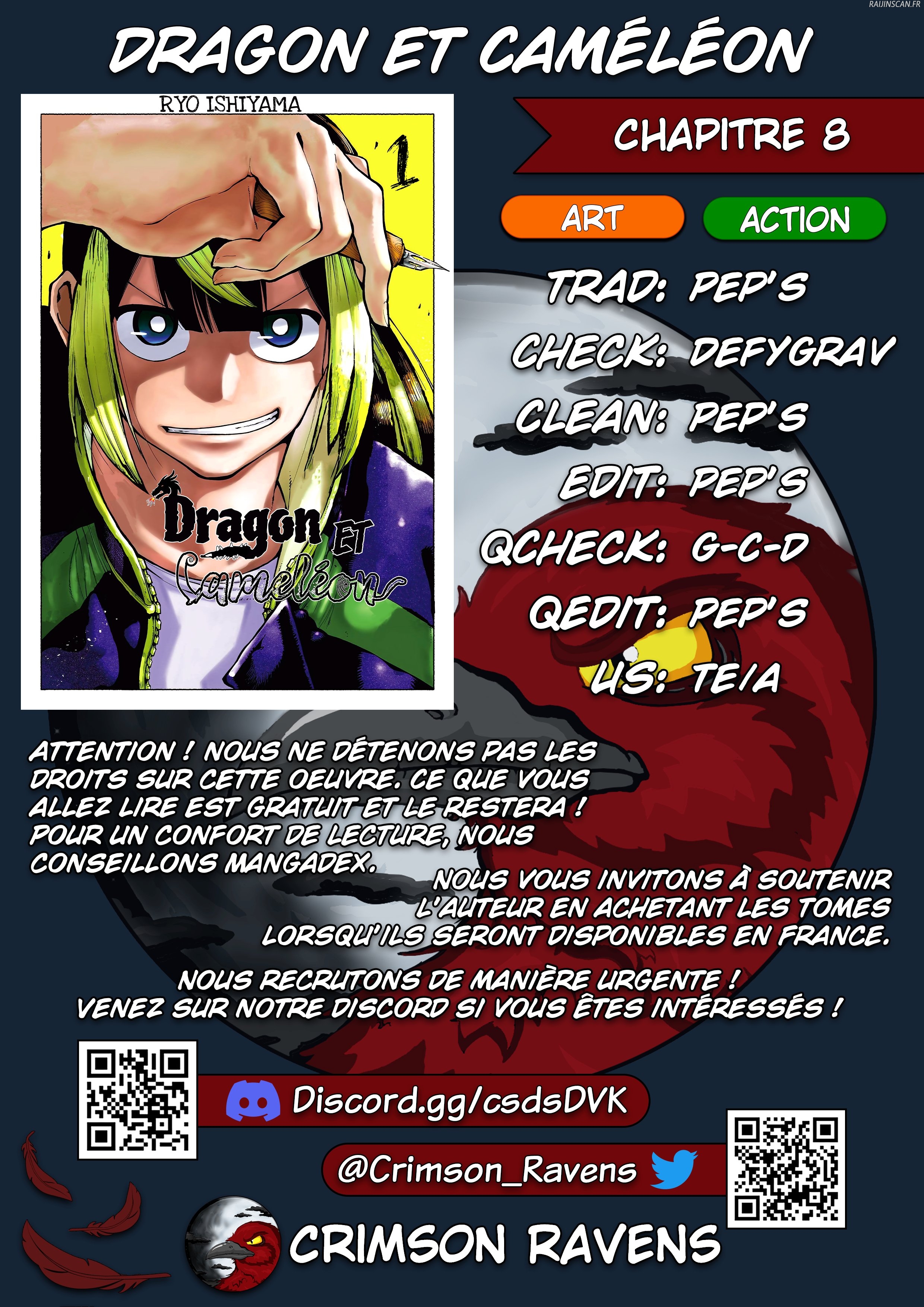 Read Dragon Et Caméléon FR Manga Online