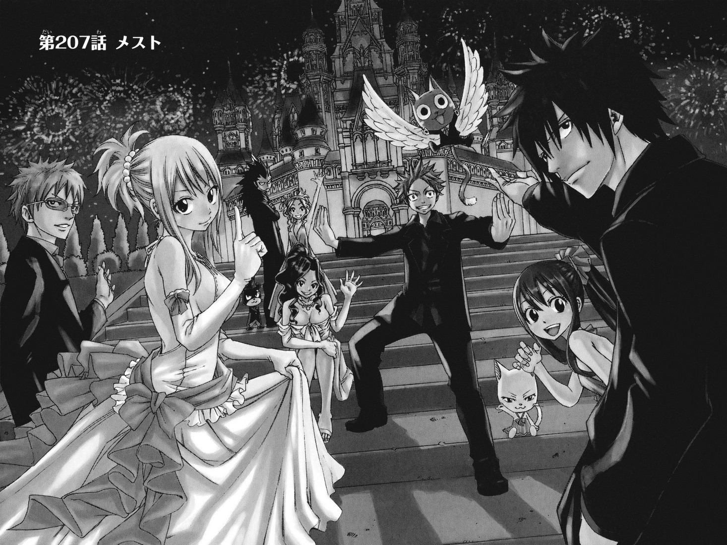 Read Fairy Tail FR Manga Online