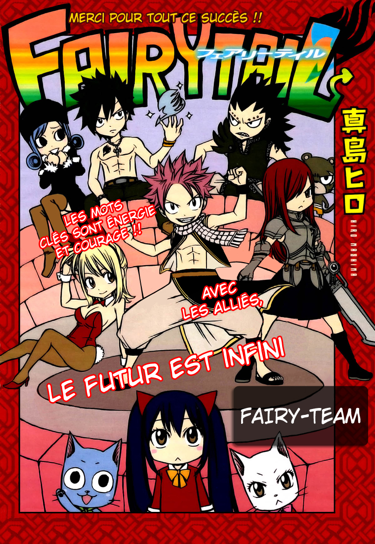 Read Fairy Tail FR Manga Online