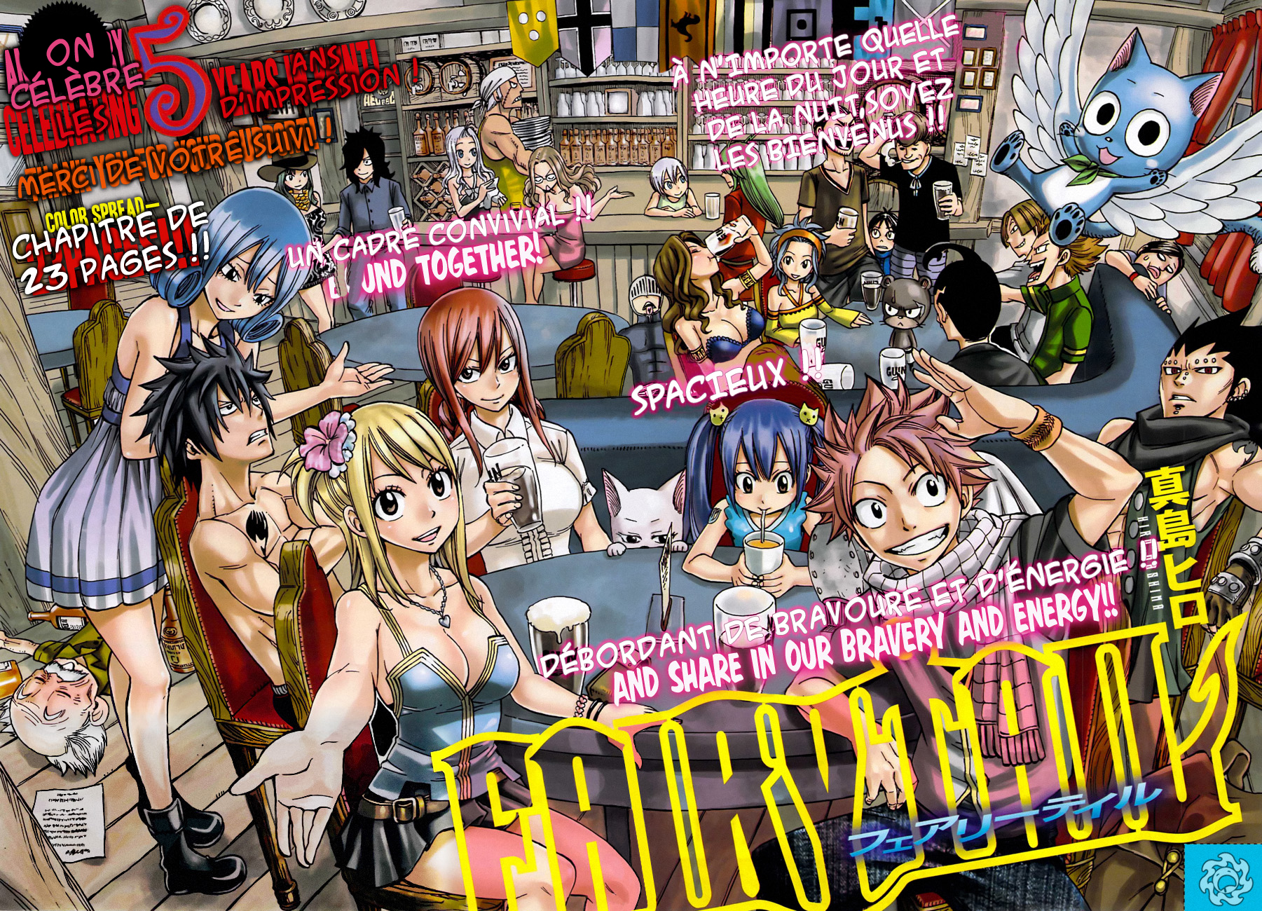 Read Fairy Tail FR Manga Online
