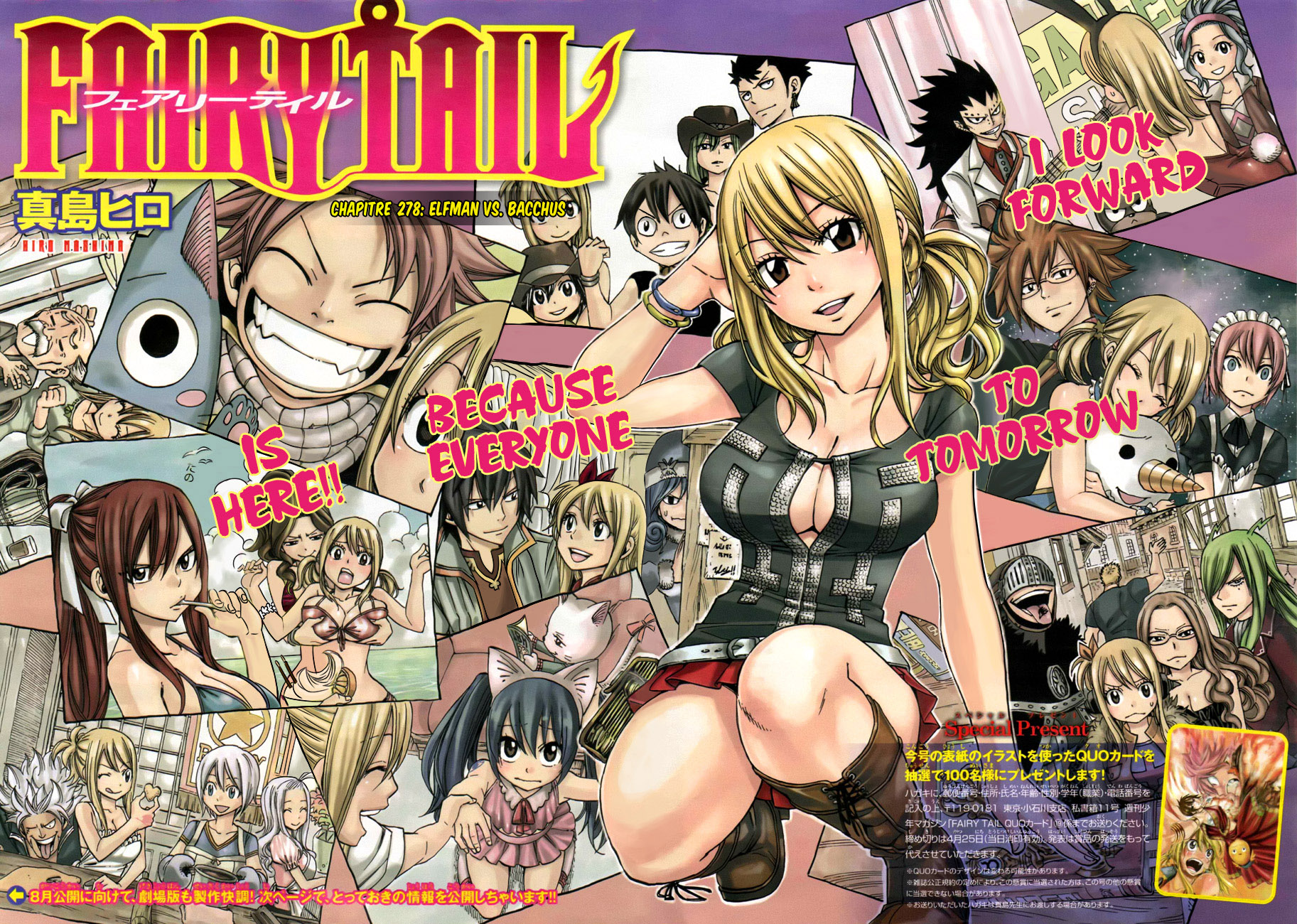 Read Fairy Tail FR Manga Online