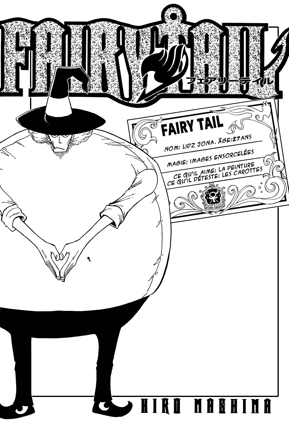 Read Fairy Tail FR Manga Online