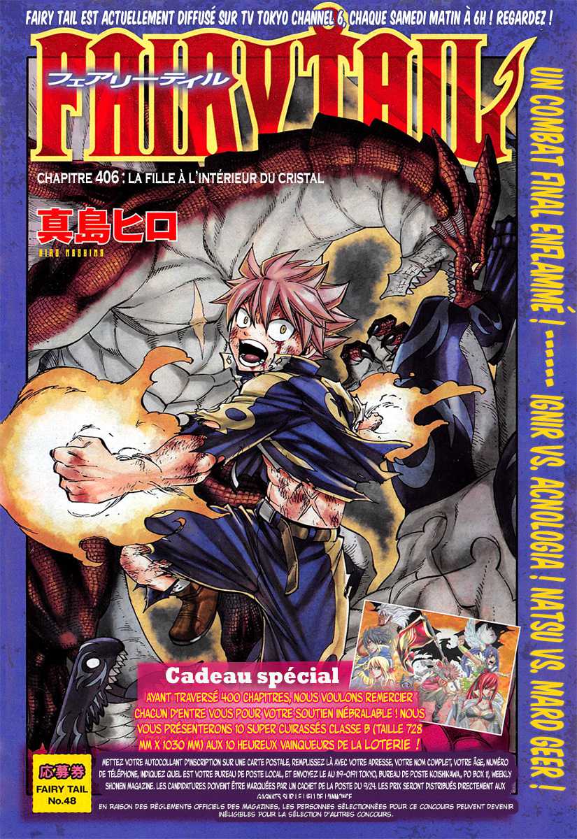 Read Fairy Tail FR Manga Online