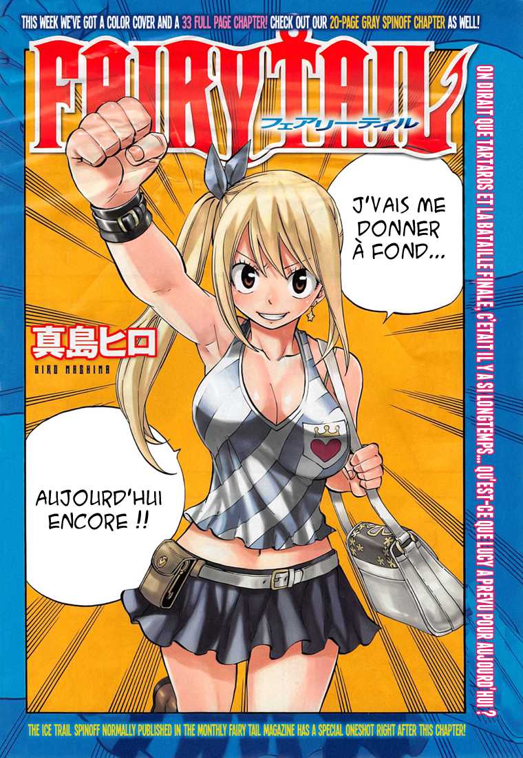 Read Fairy Tail FR Manga Online