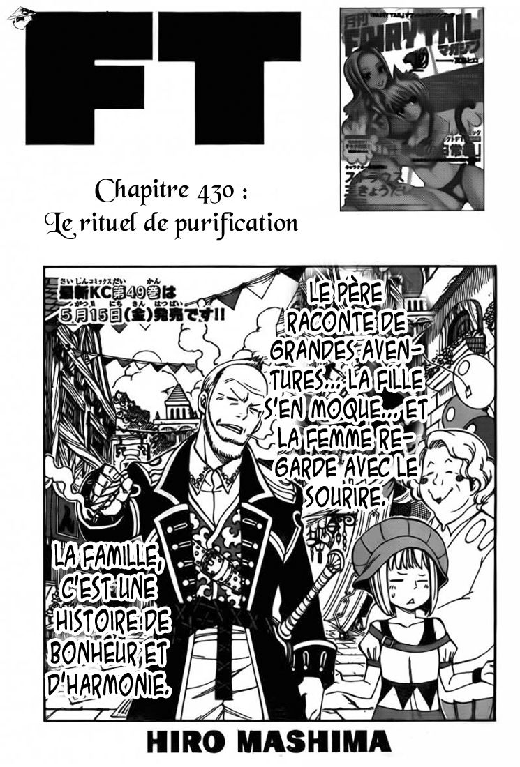 Read Fairy Tail FR Manga Online