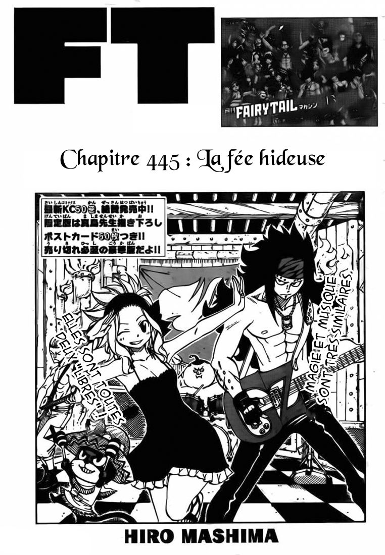 Read Fairy Tail FR Manga Online