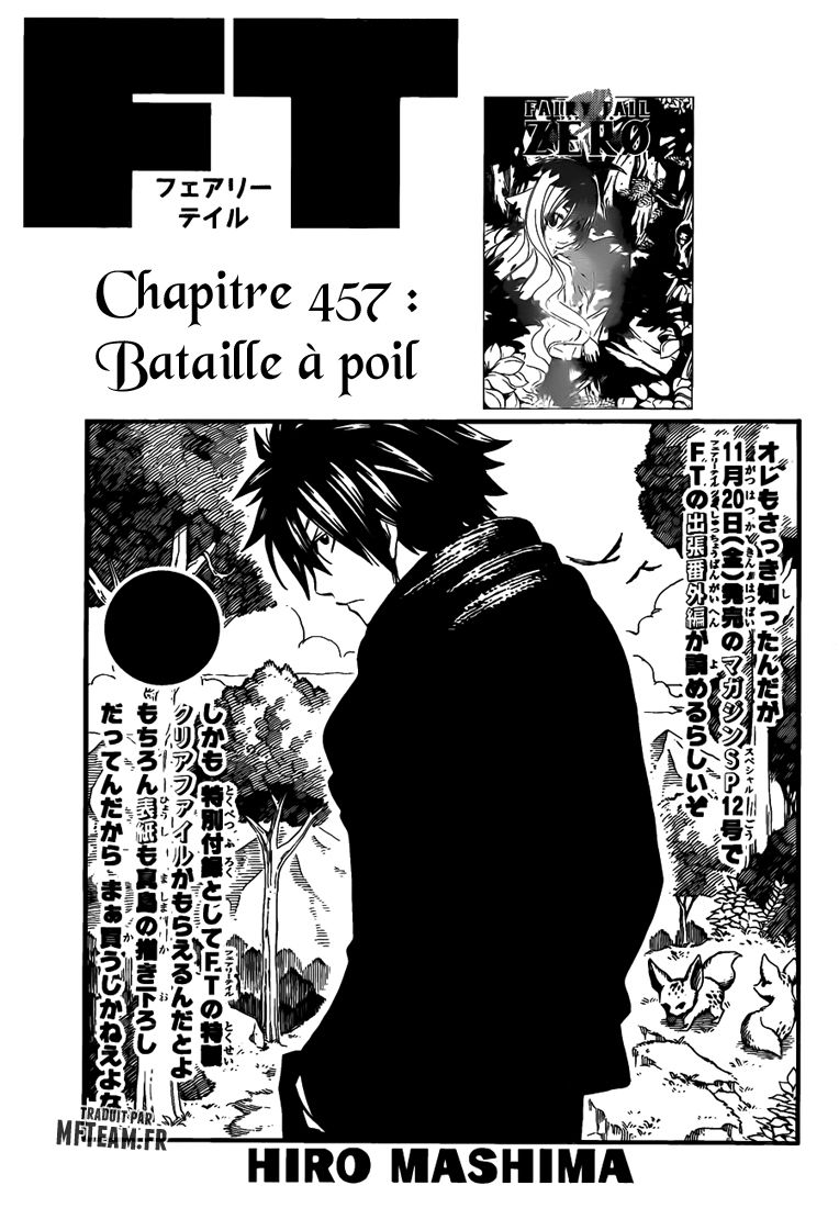 Read Fairy Tail FR Manga Online
