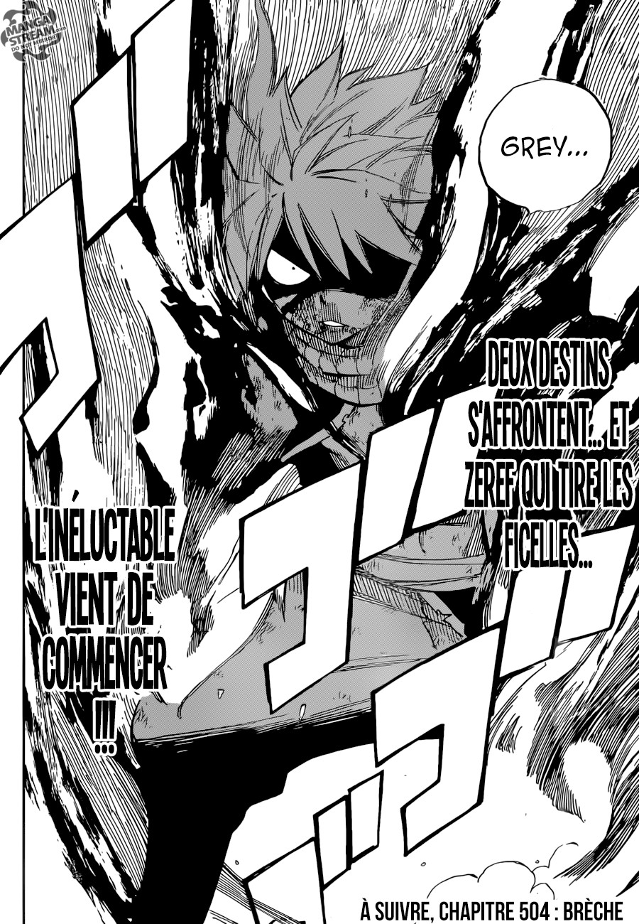 Read Fairy Tail FR Manga Online