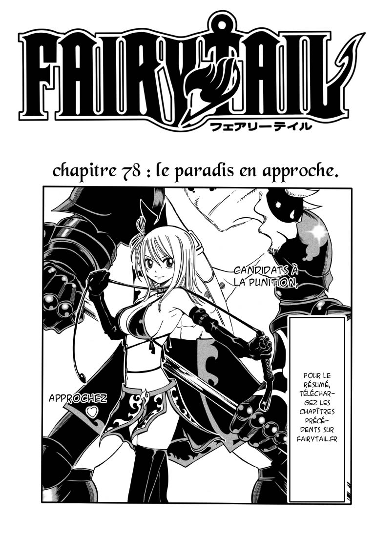 Read Fairy Tail FR Manga Online