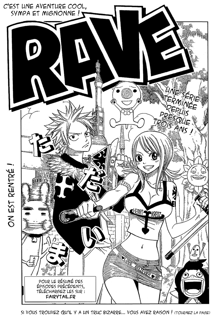 Read Fairy Tail FR Manga Online