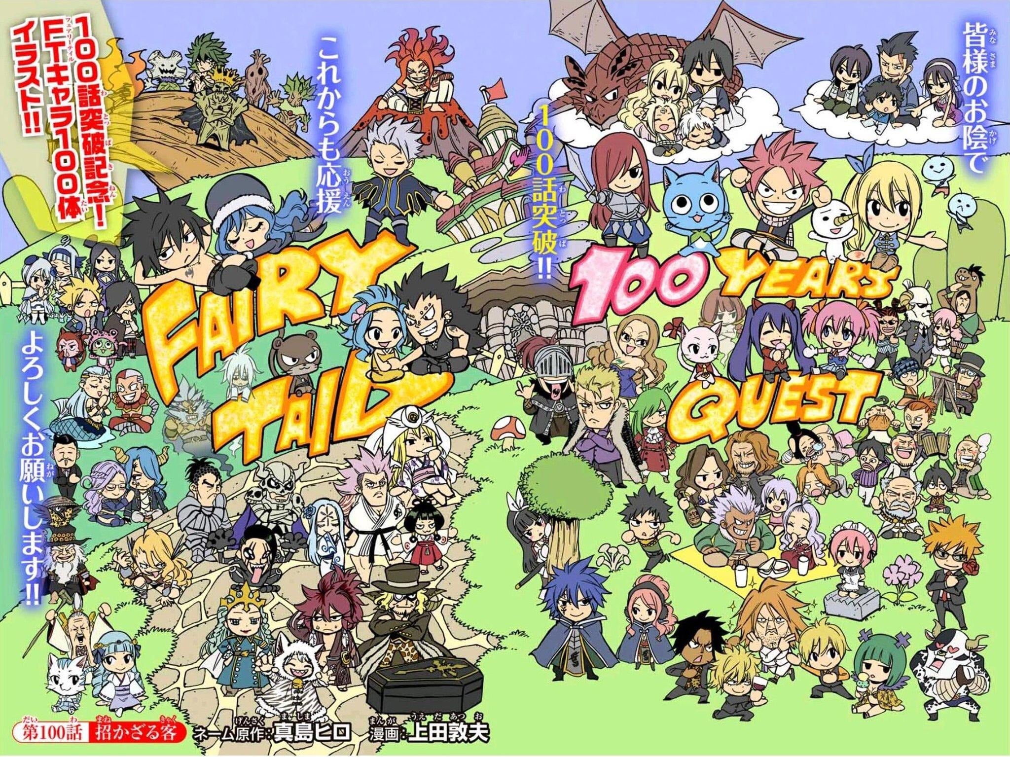 Read Fairy Tail_ 100 Years Quest FR Manga Online