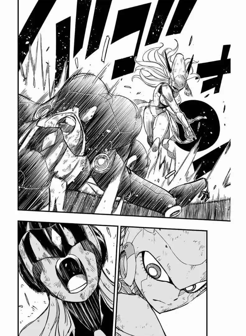 Read Fairy Tail_ 100 Years Quest FR Manga Online