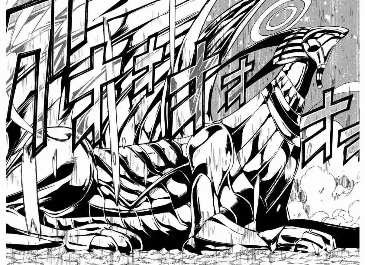 Read Fairy Tail_ 100 Years Quest FR Manga Online
