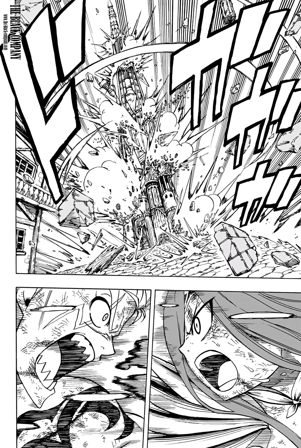 Read Fairy Tail_ 100 Years Quest FR Manga Online