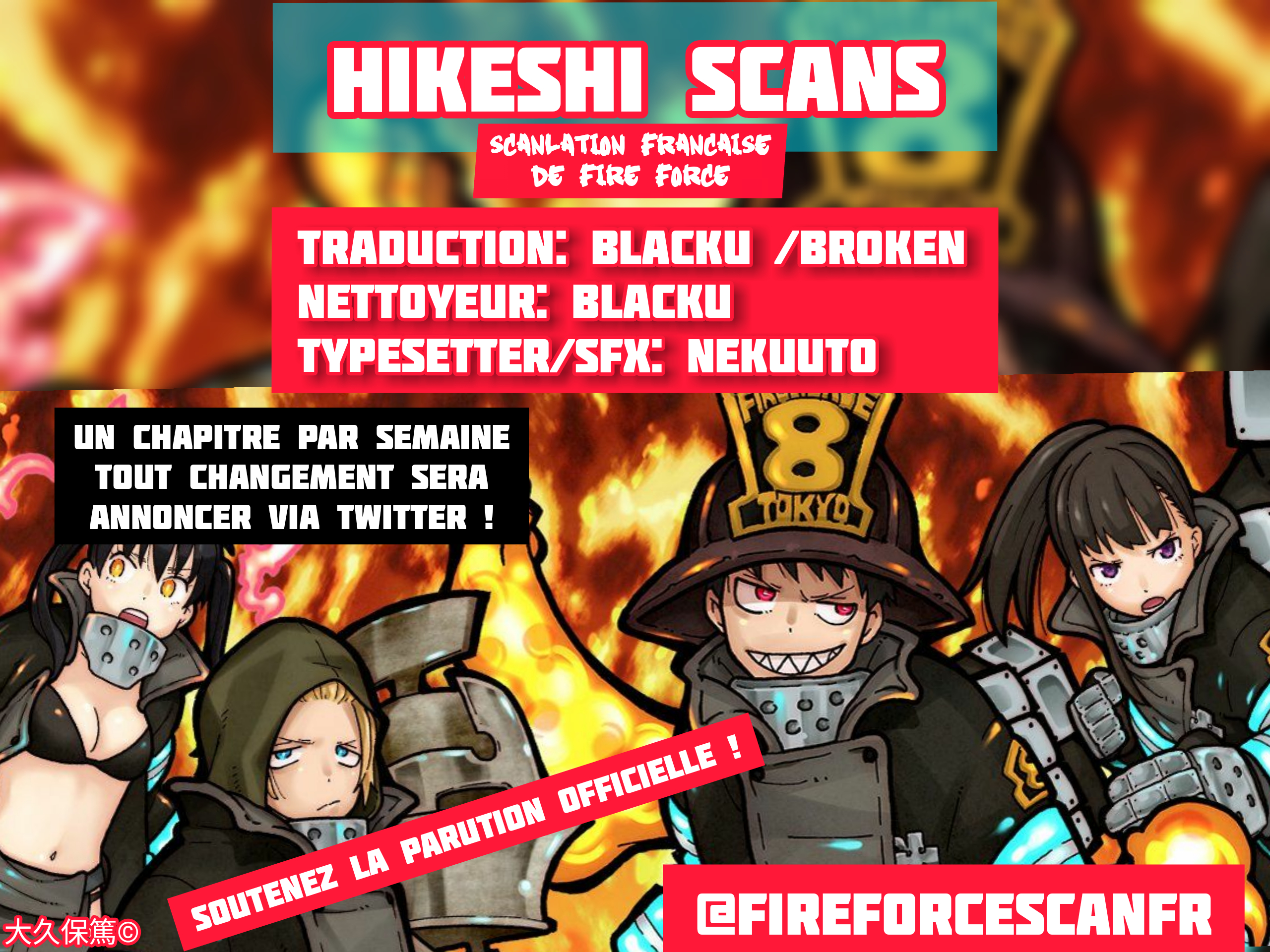 Read Fire Force FR Manga Online