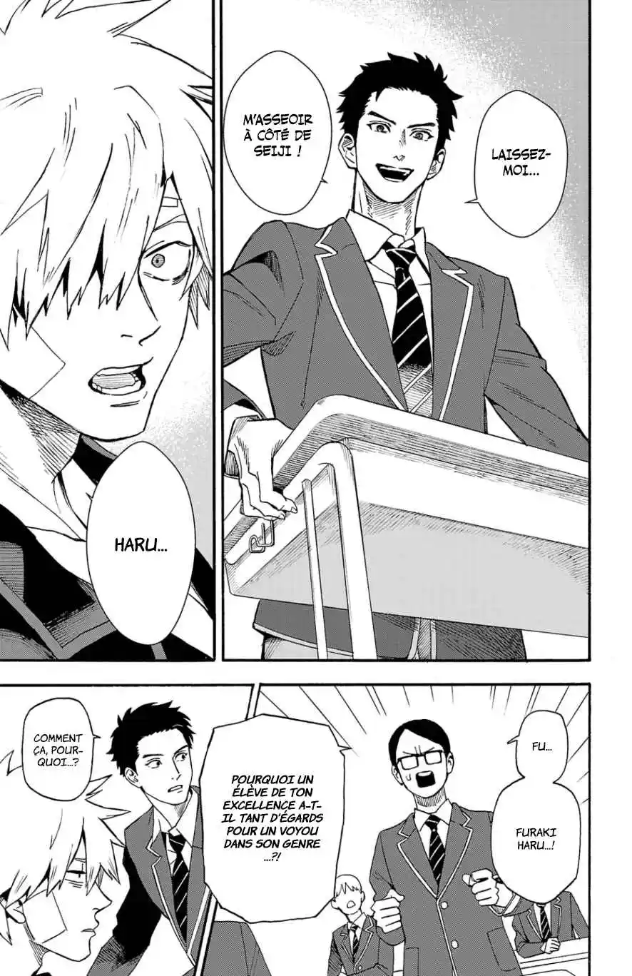 Read Fruit of the Underworld fr Manga Online