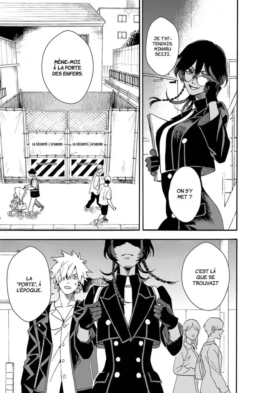 Read Fruit of the Underworld fr Manga Online