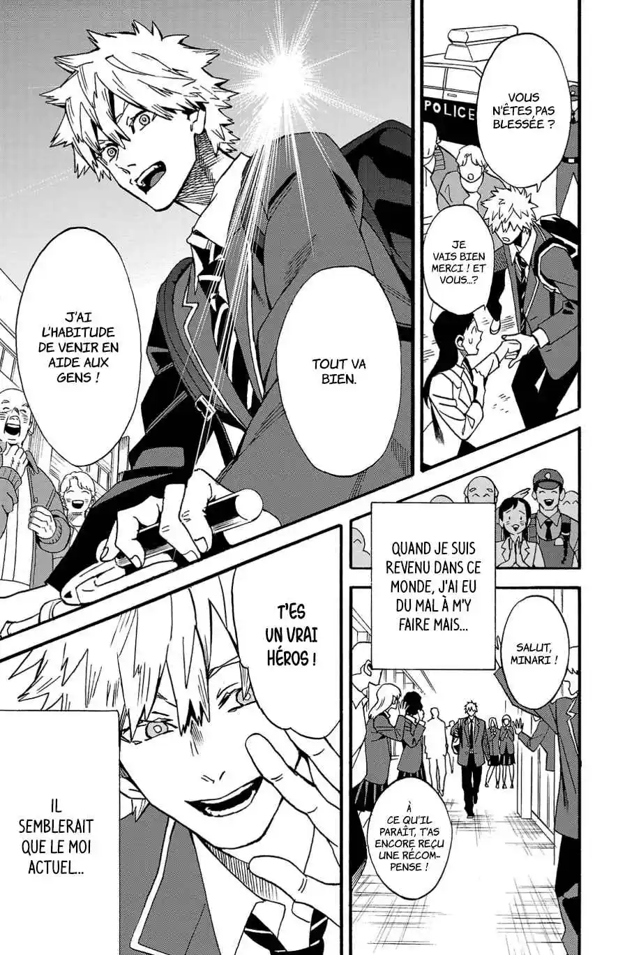 Read Fruit of the Underworld fr Manga Online