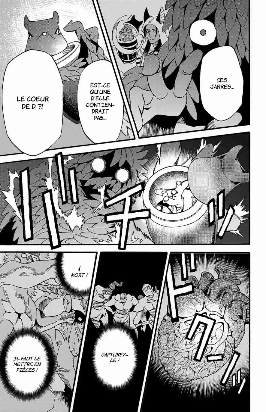 Read Fruit of the Underworld fr Manga Online