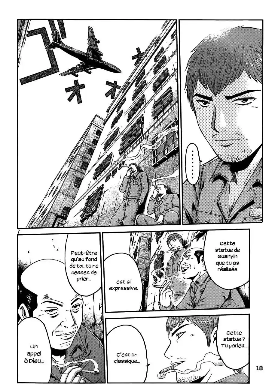 Read GTO Paradise Lost FR Manga Online