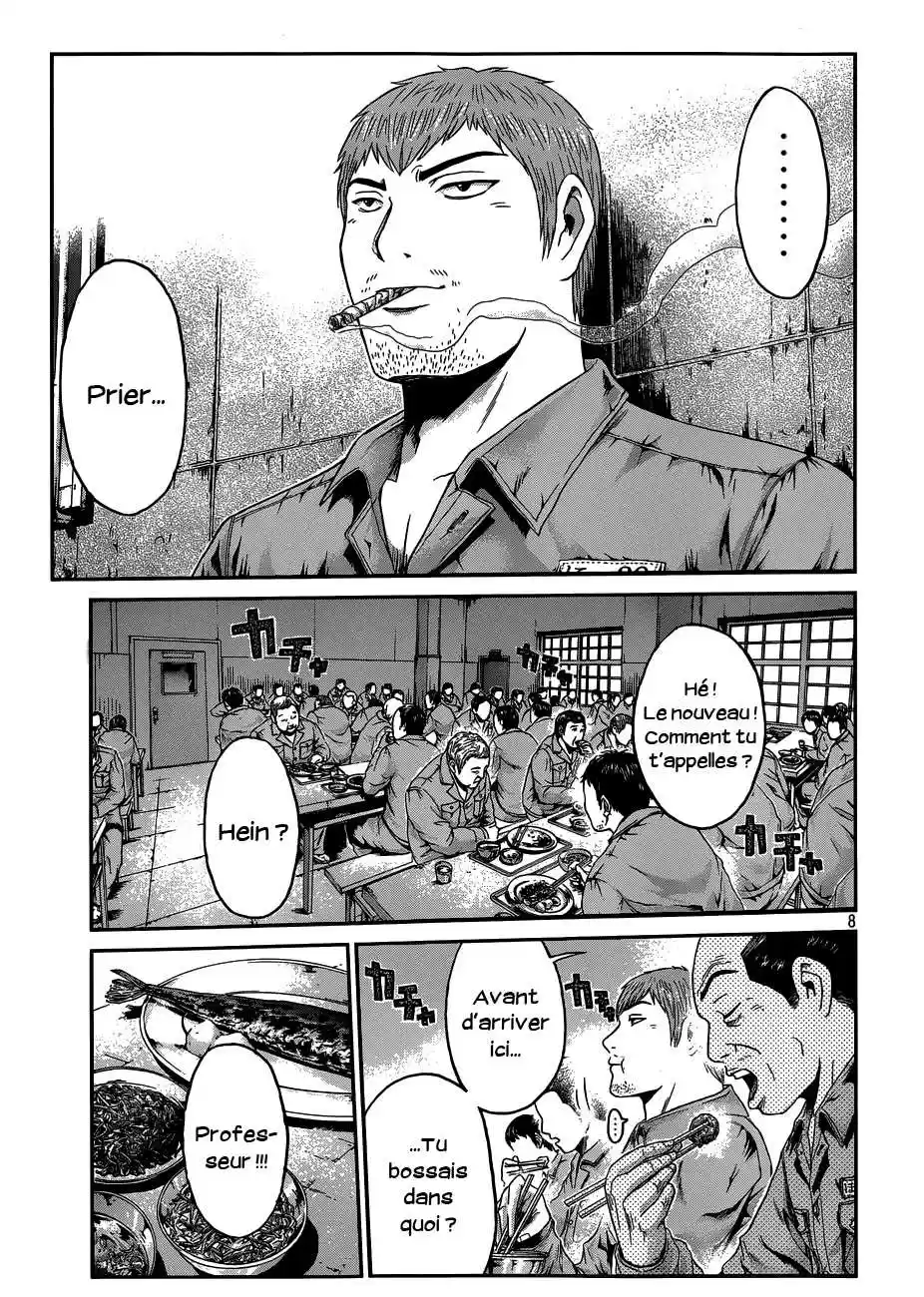 Read GTO Paradise Lost FR Manga Online