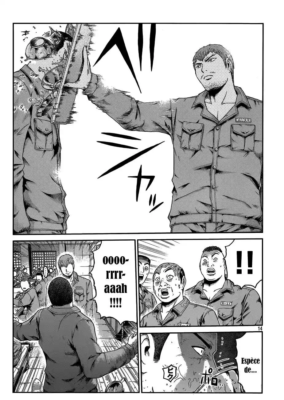 Read GTO Paradise Lost FR Manga Online