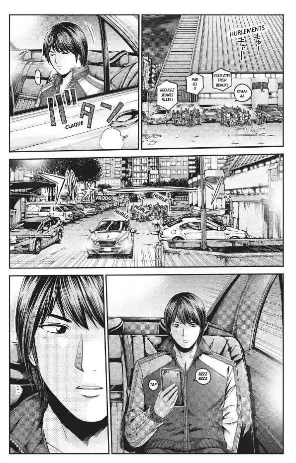 Read GTO Paradise Lost FR Manga Online