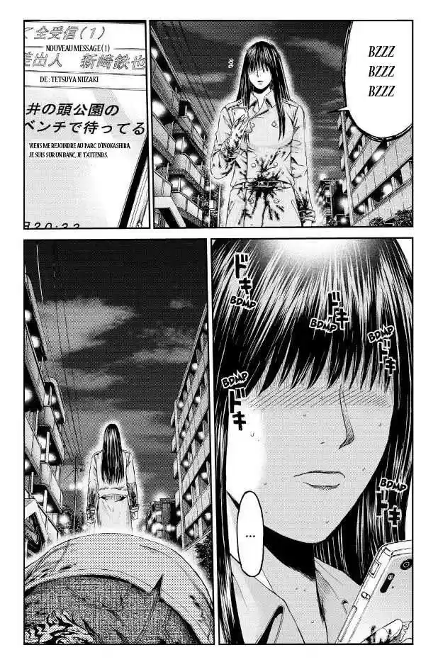 Read GTO Paradise Lost FR Manga Online