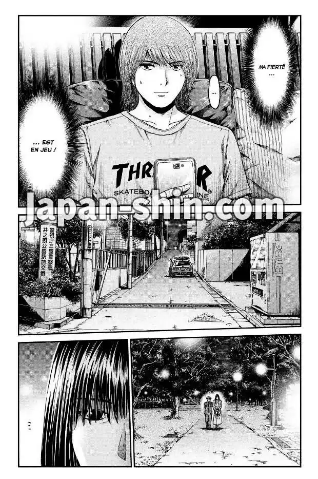 Read GTO Paradise Lost FR Manga Online