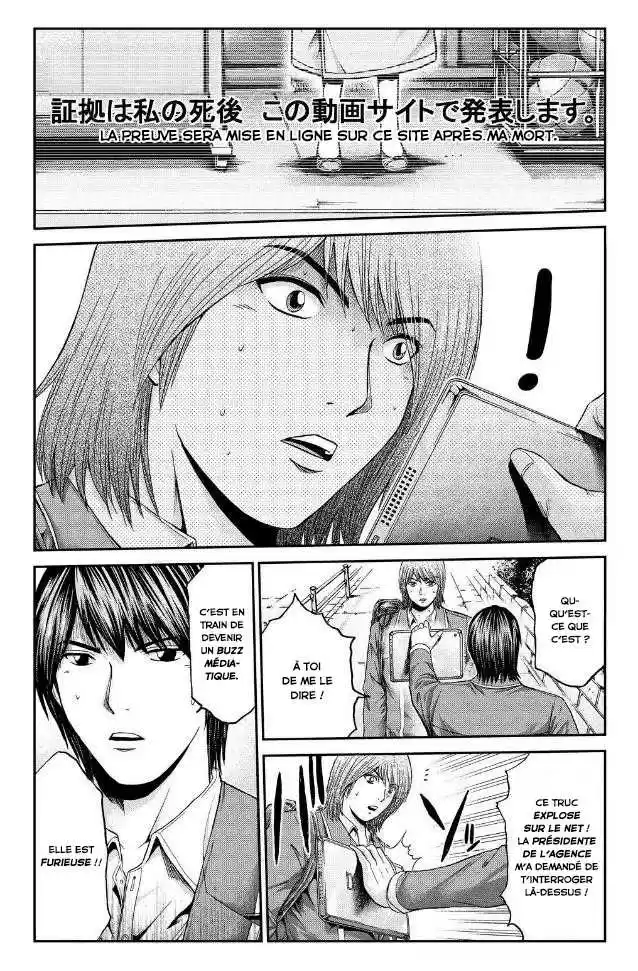 Read GTO Paradise Lost FR Manga Online