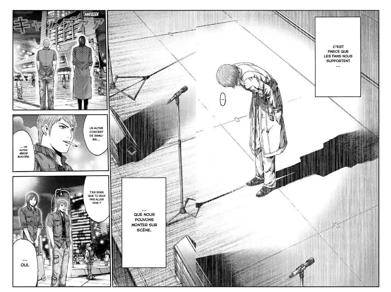 Read GTO Paradise Lost FR Manga Online
