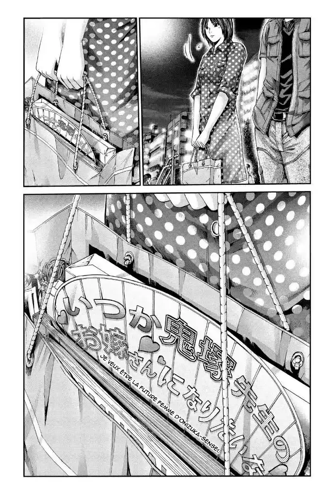 Read GTO Paradise Lost FR Manga Online