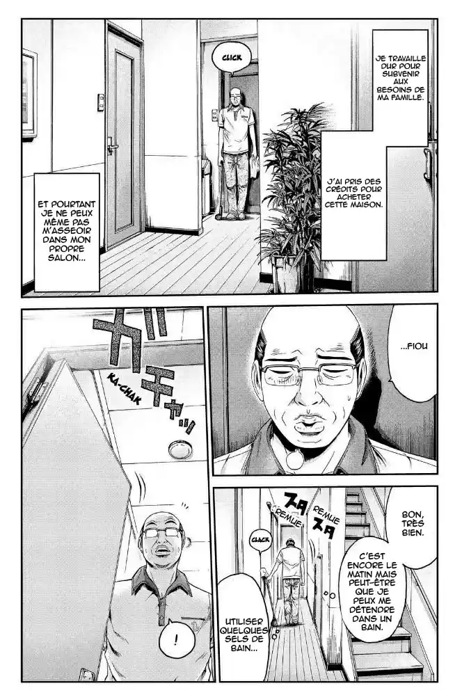 Read GTO Paradise Lost FR Manga Online